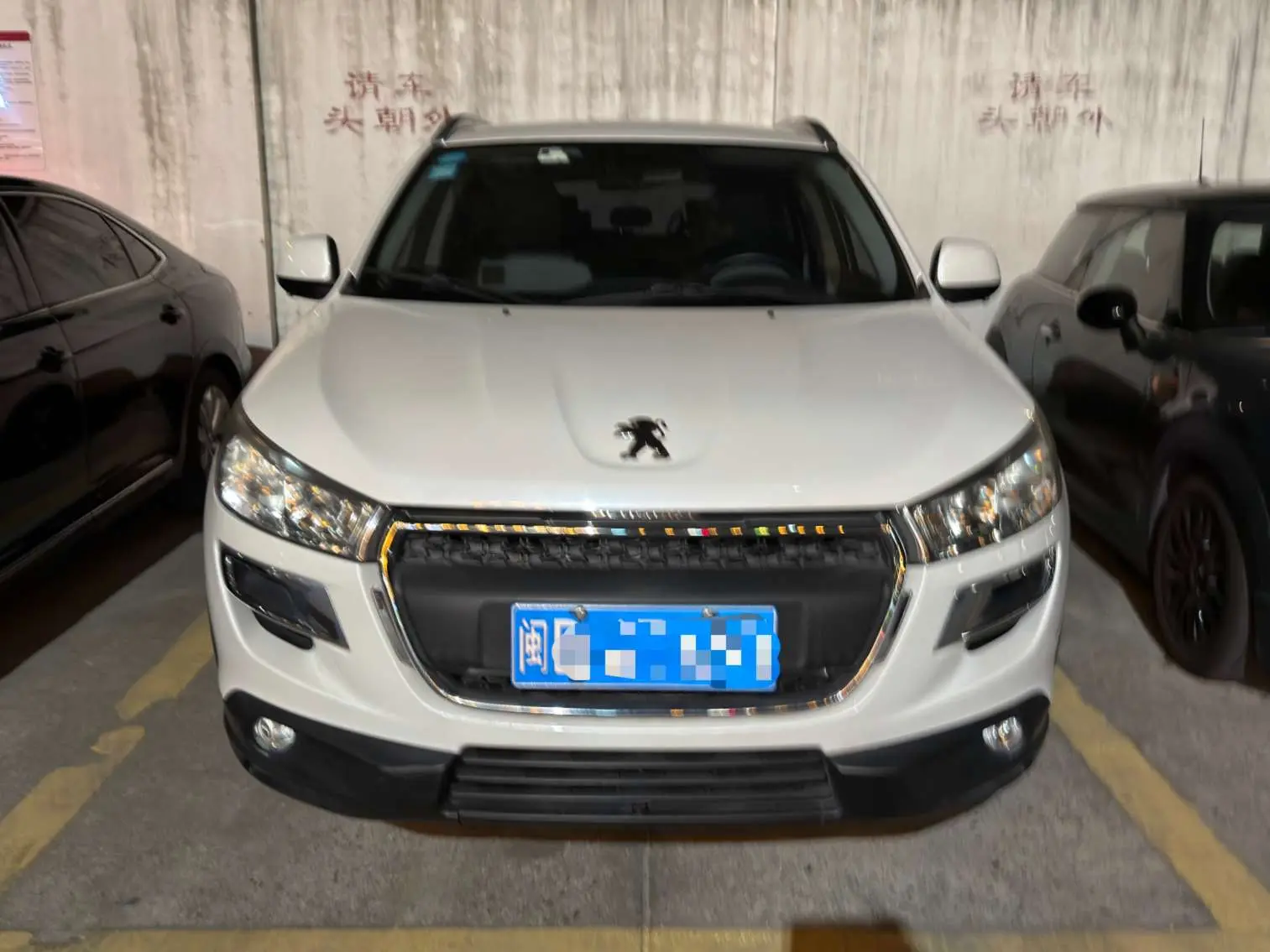 Peugeot 4008  из Китая