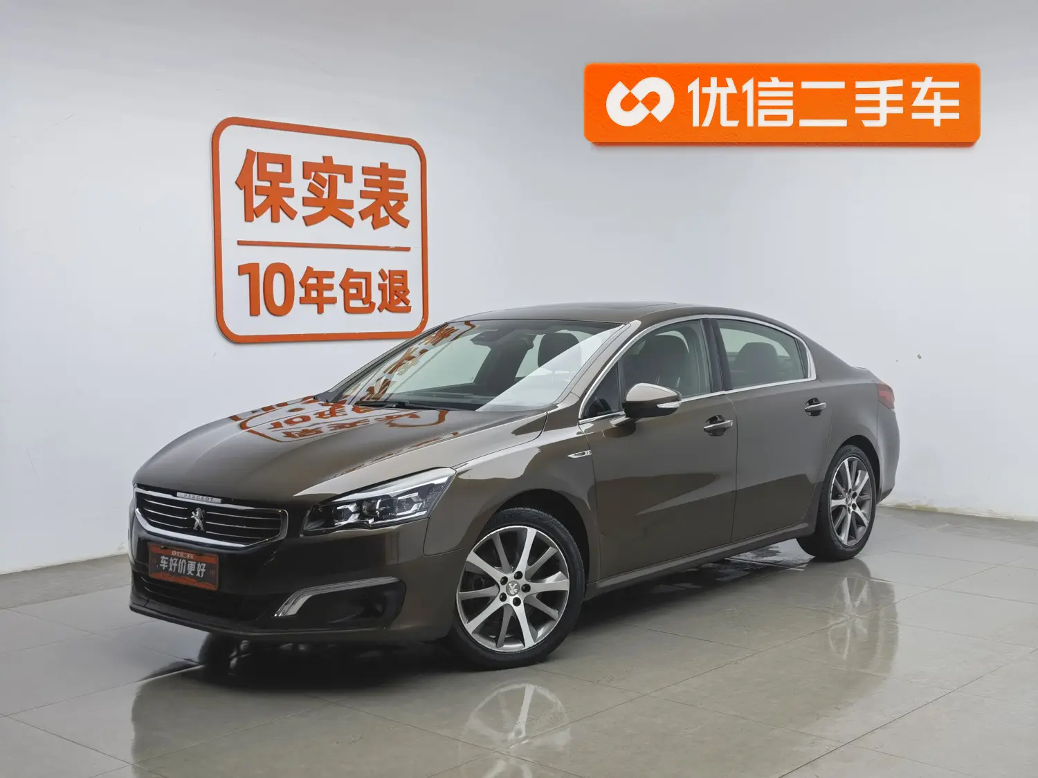 Peugeot 508