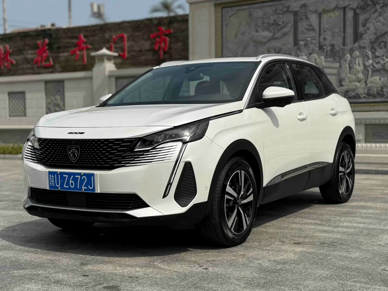 Peugeot 4008
