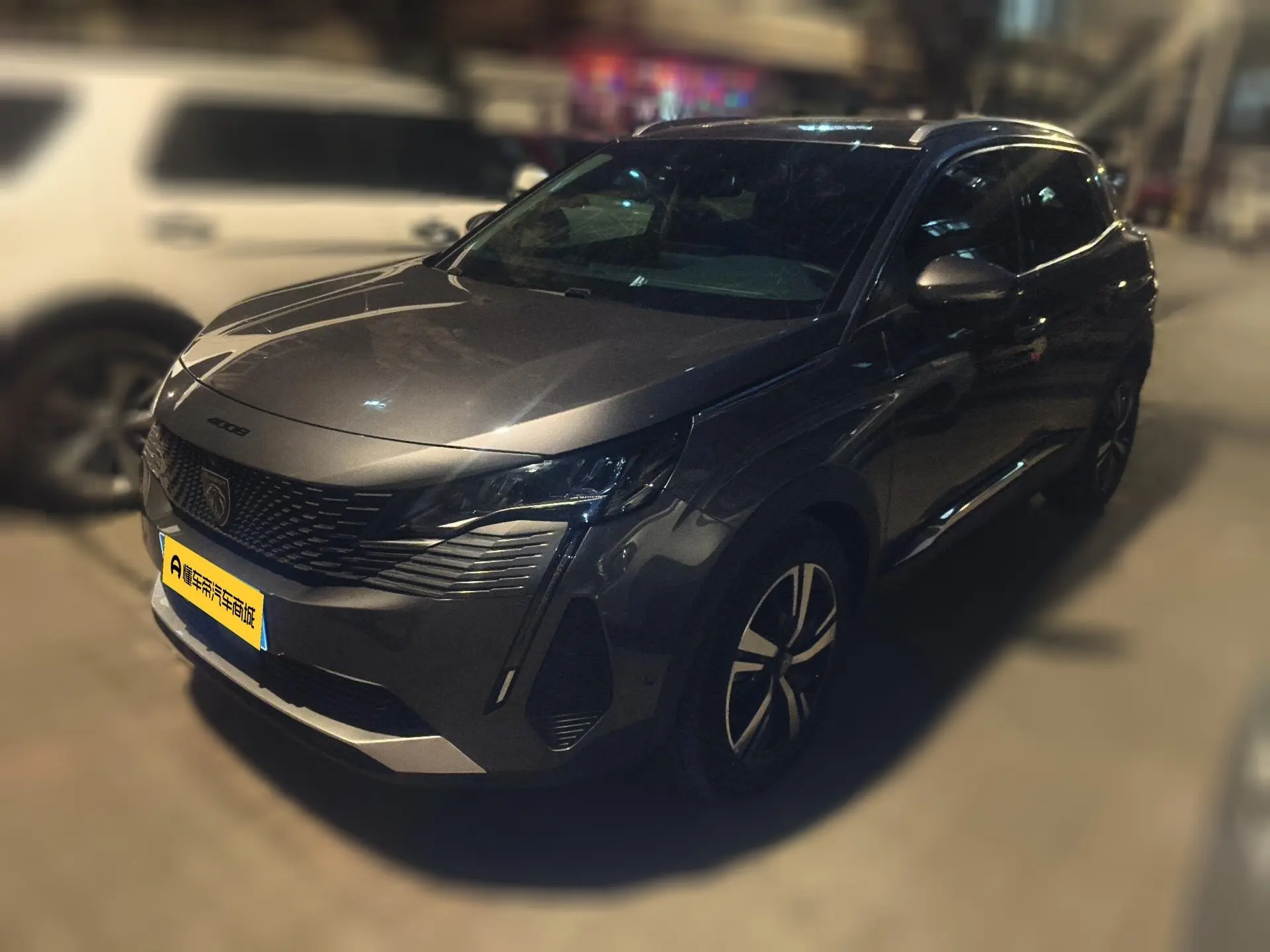 Peugeot 4008