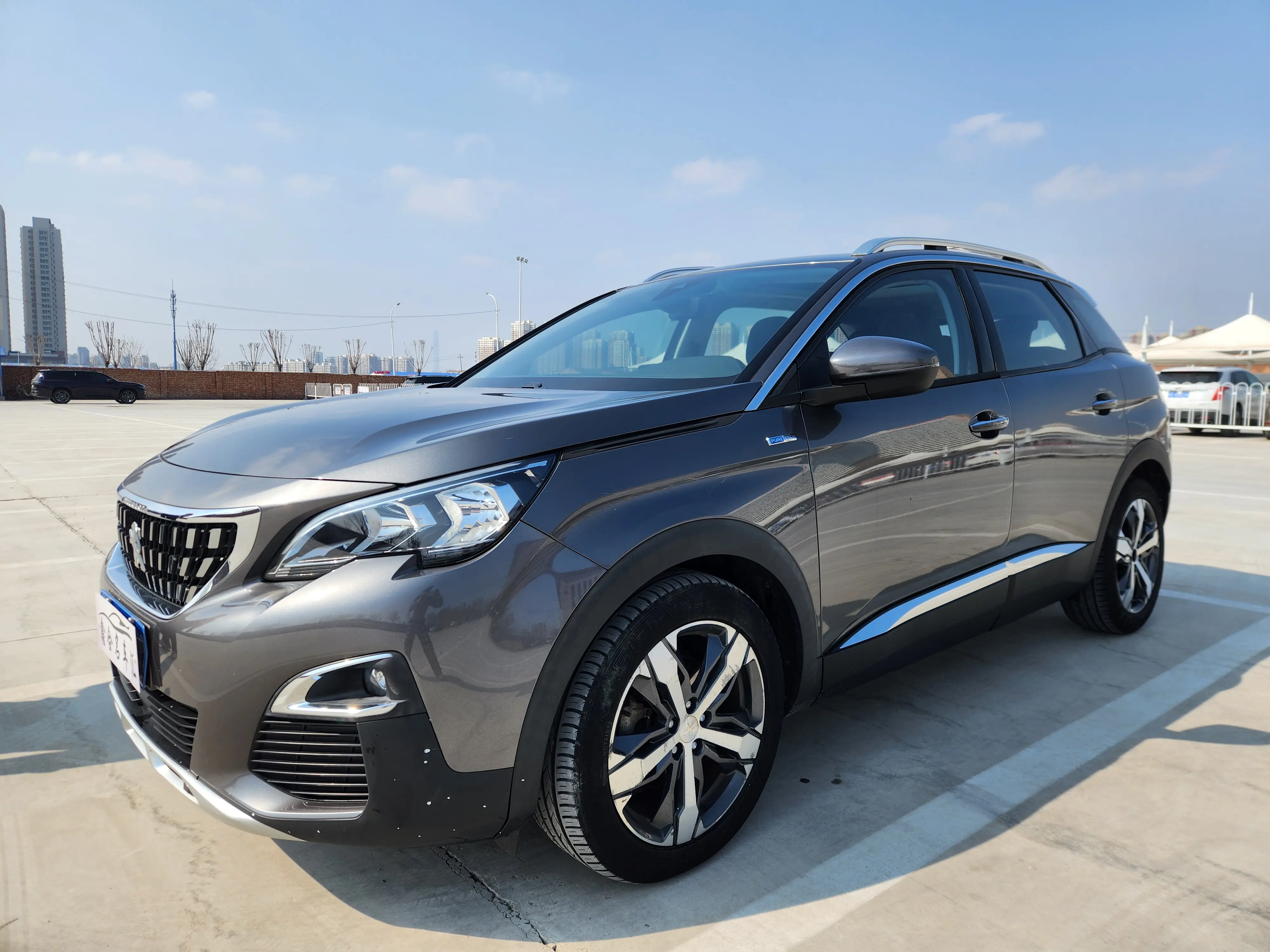 Peugeot 4008
