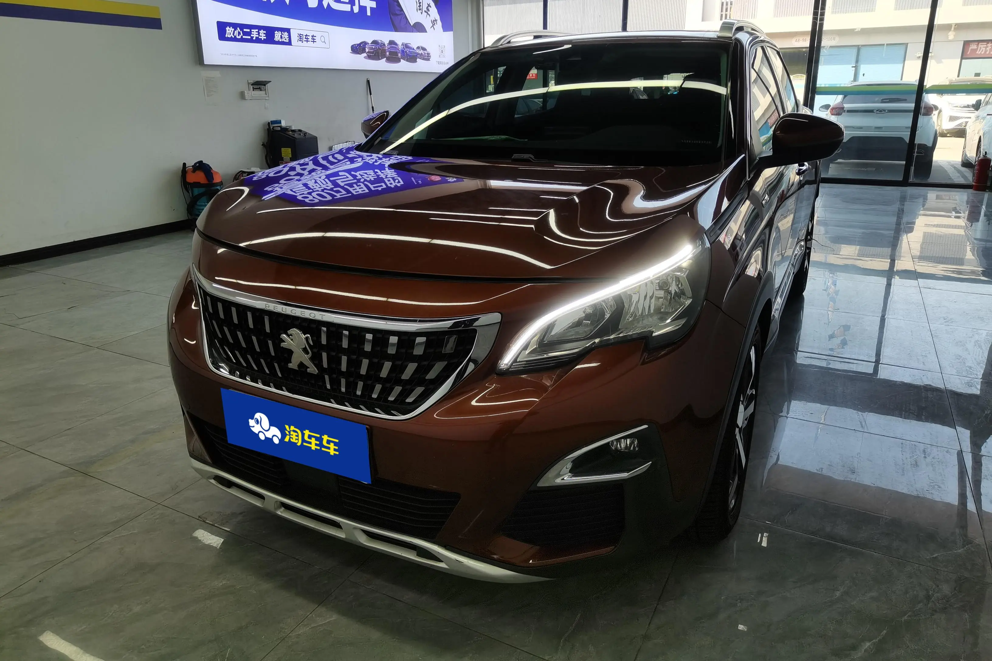 Peugeot 4008
