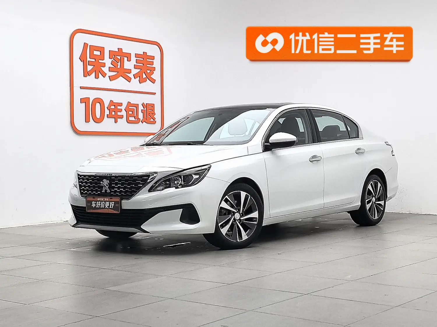 Peugeot 408
