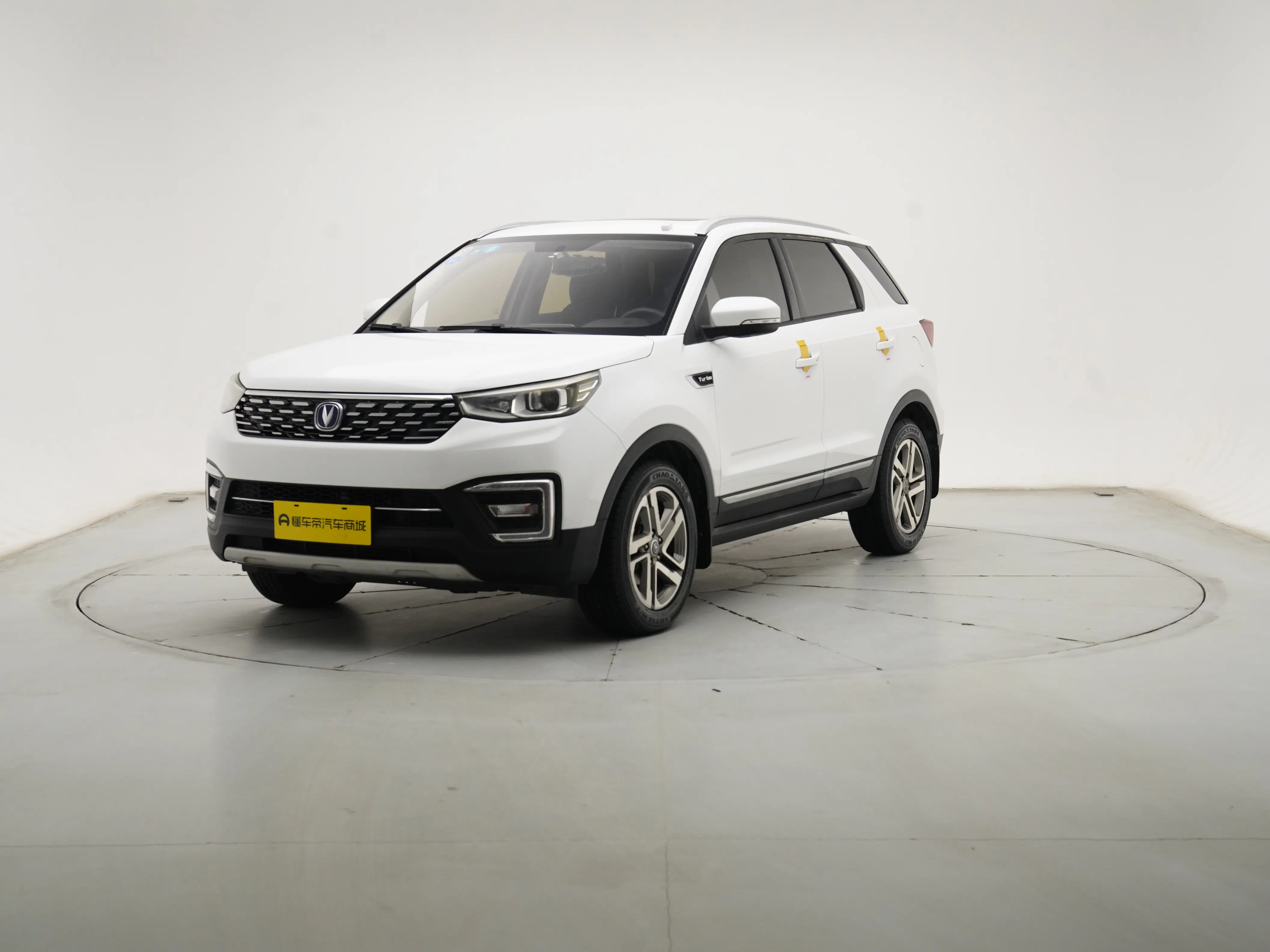 Changan CS55