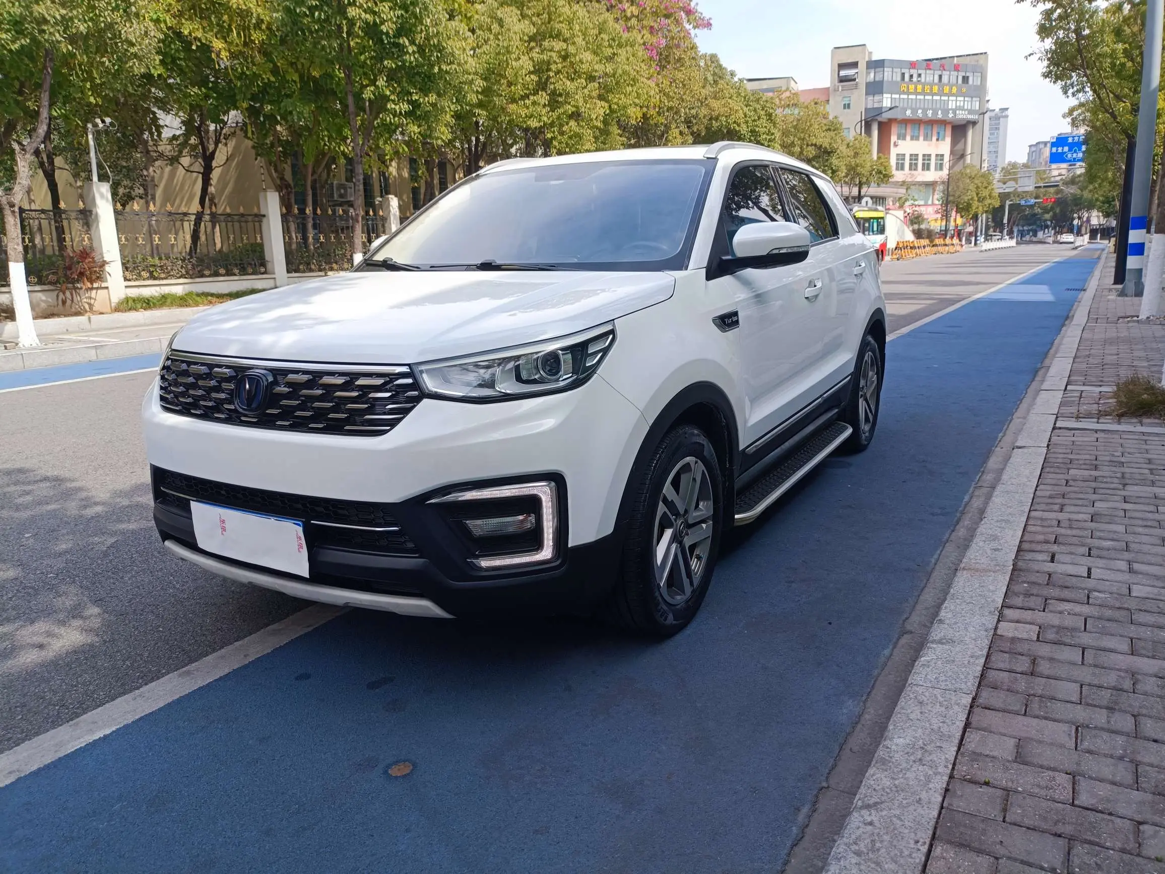 Changan CS55