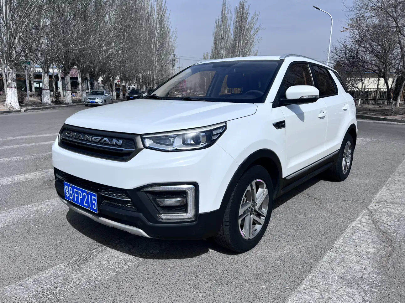Changan CS55