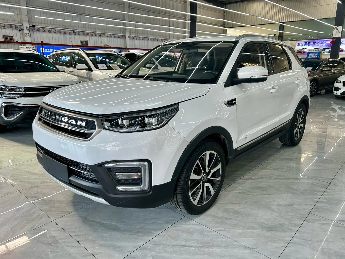 Changan CS55