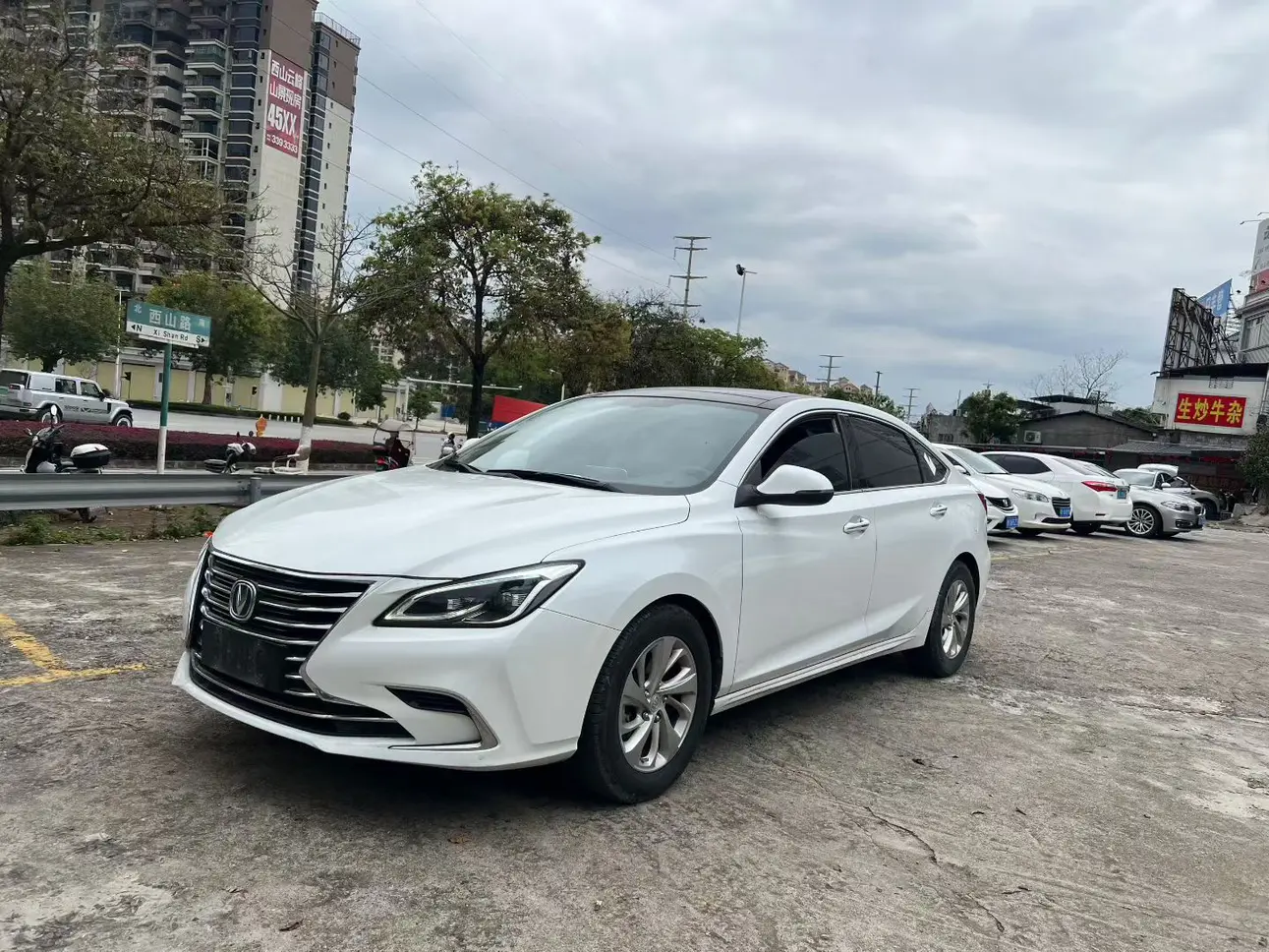 Changan Ruicheng CC