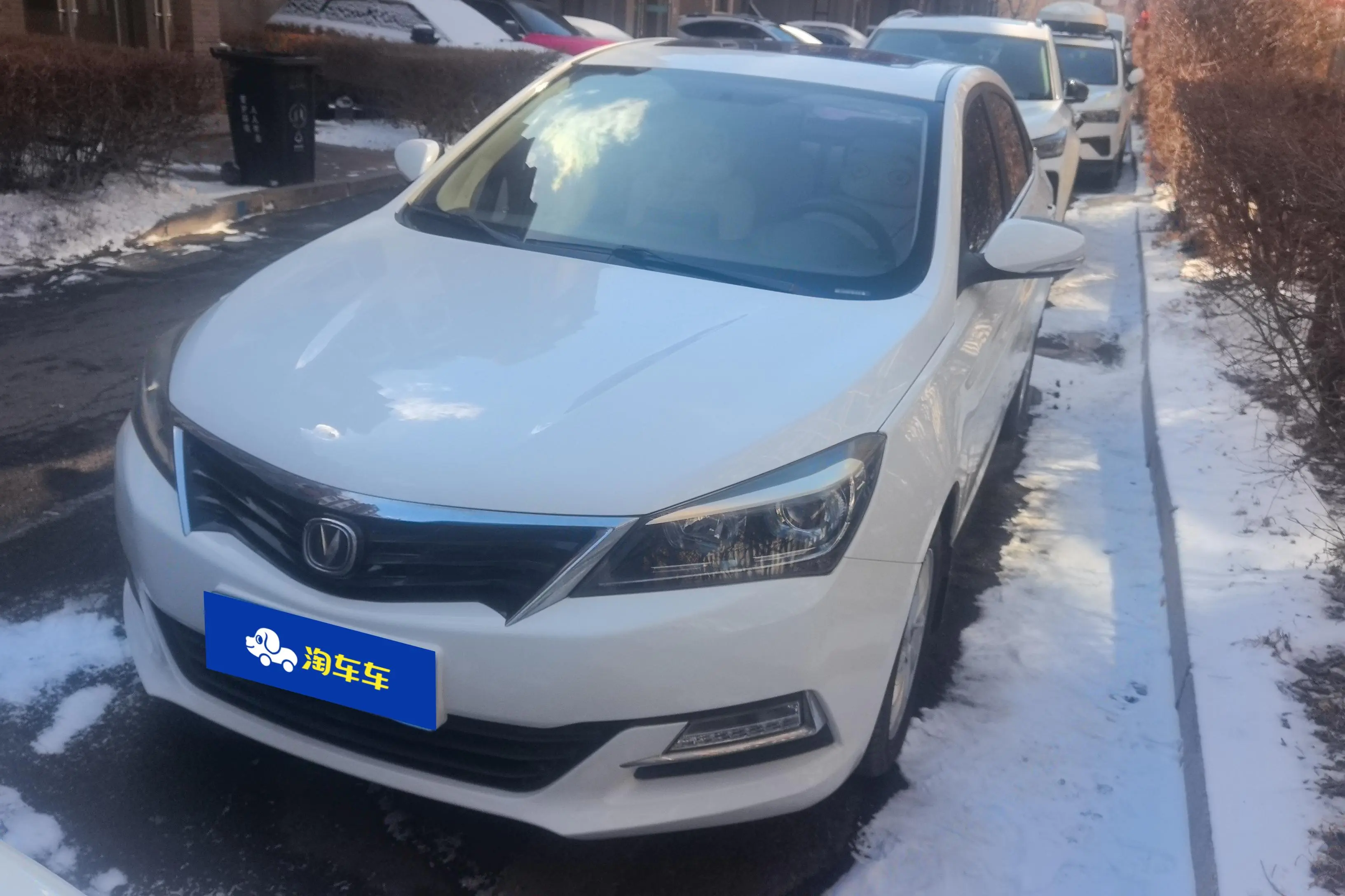 Changan Yuexiang V7