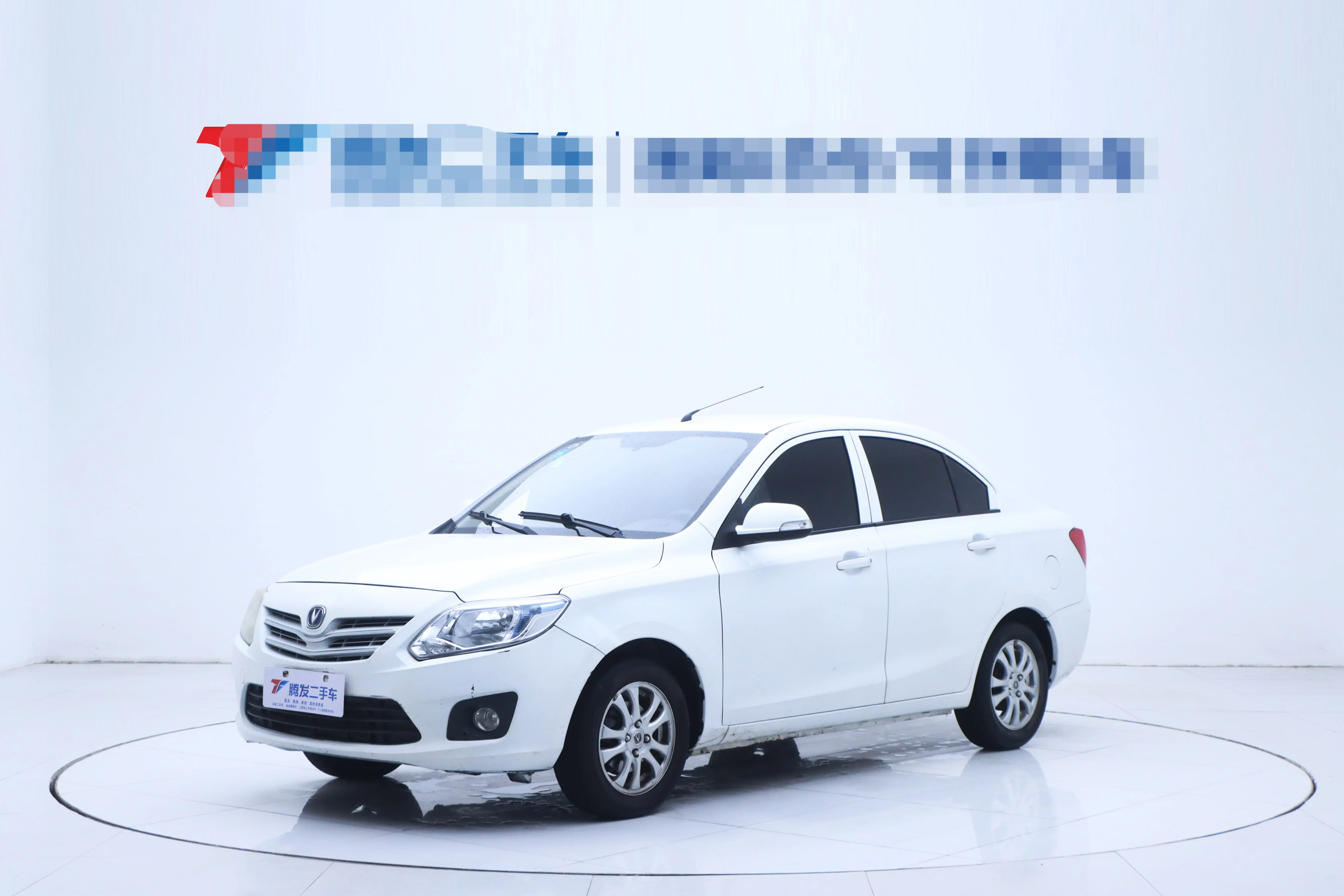 Changan Yuexiang V3