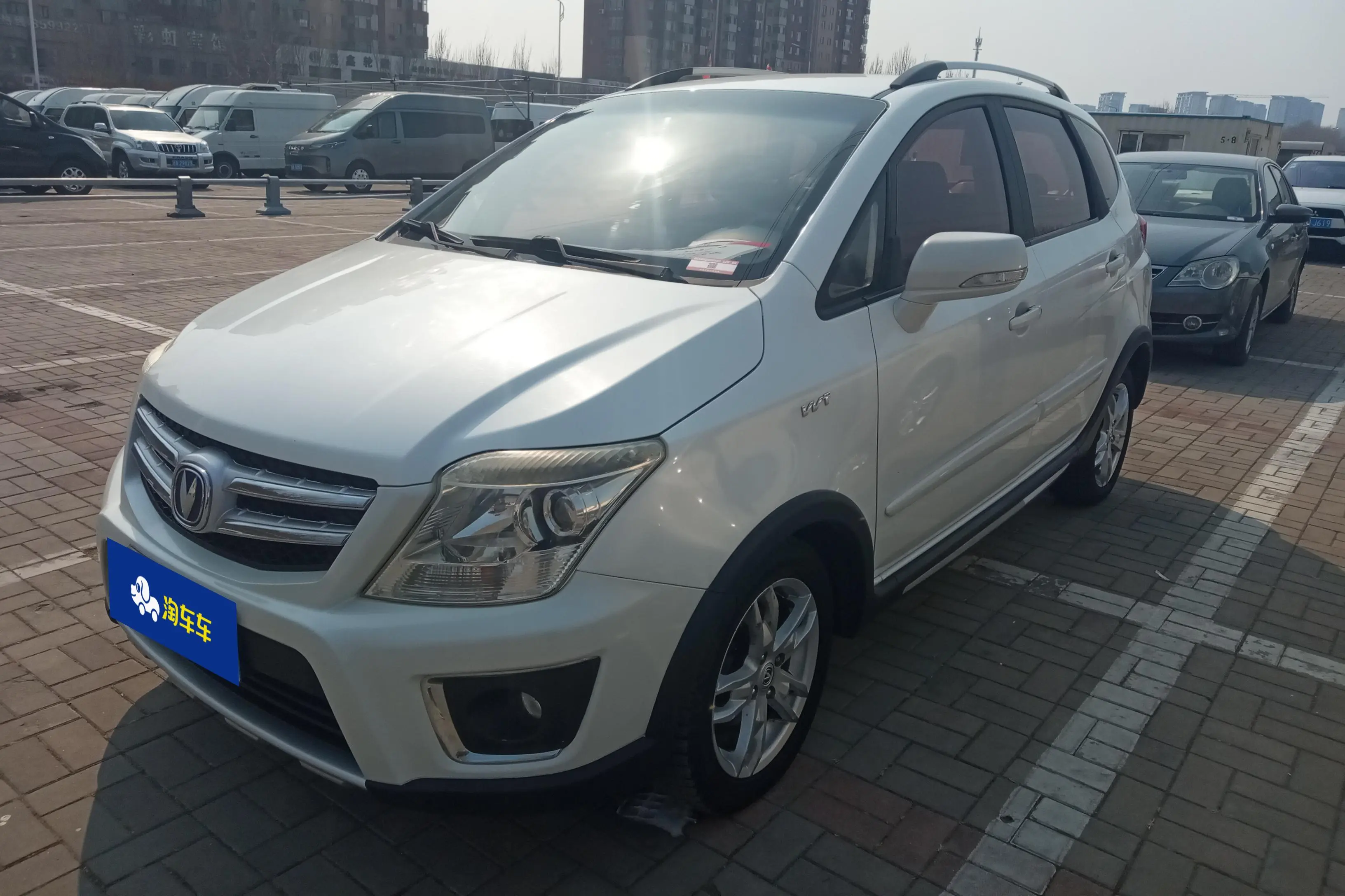 Changan CX20