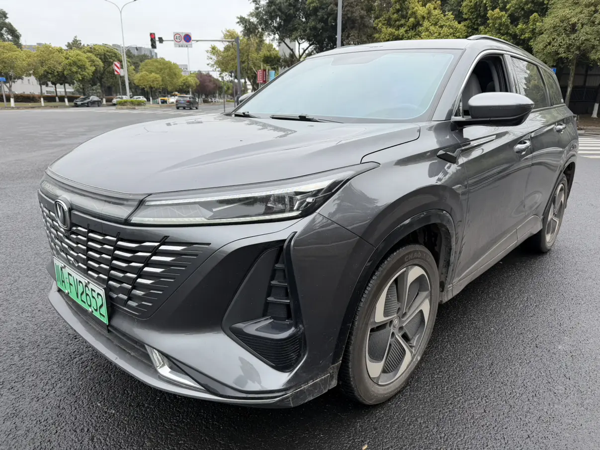 Changan CS75 PLUS Smart Electric iDD