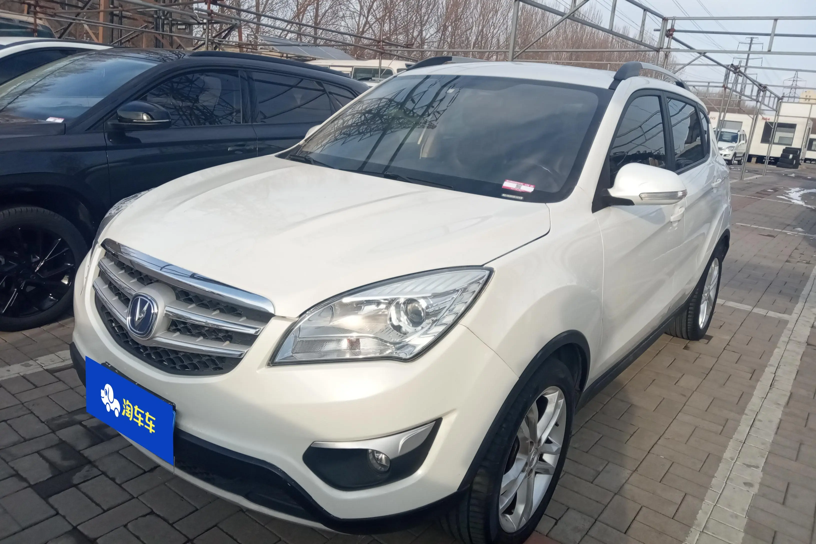 Changan CS35