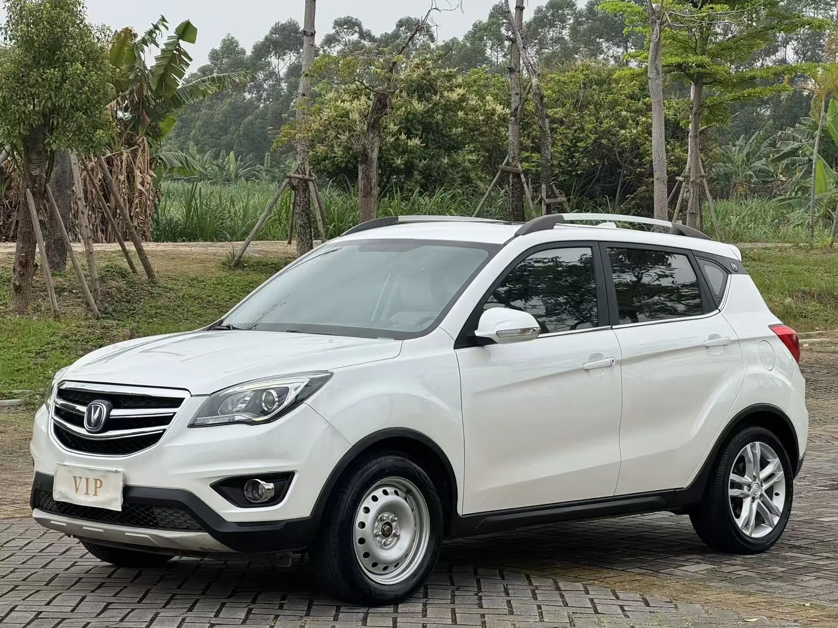 Changan CS35