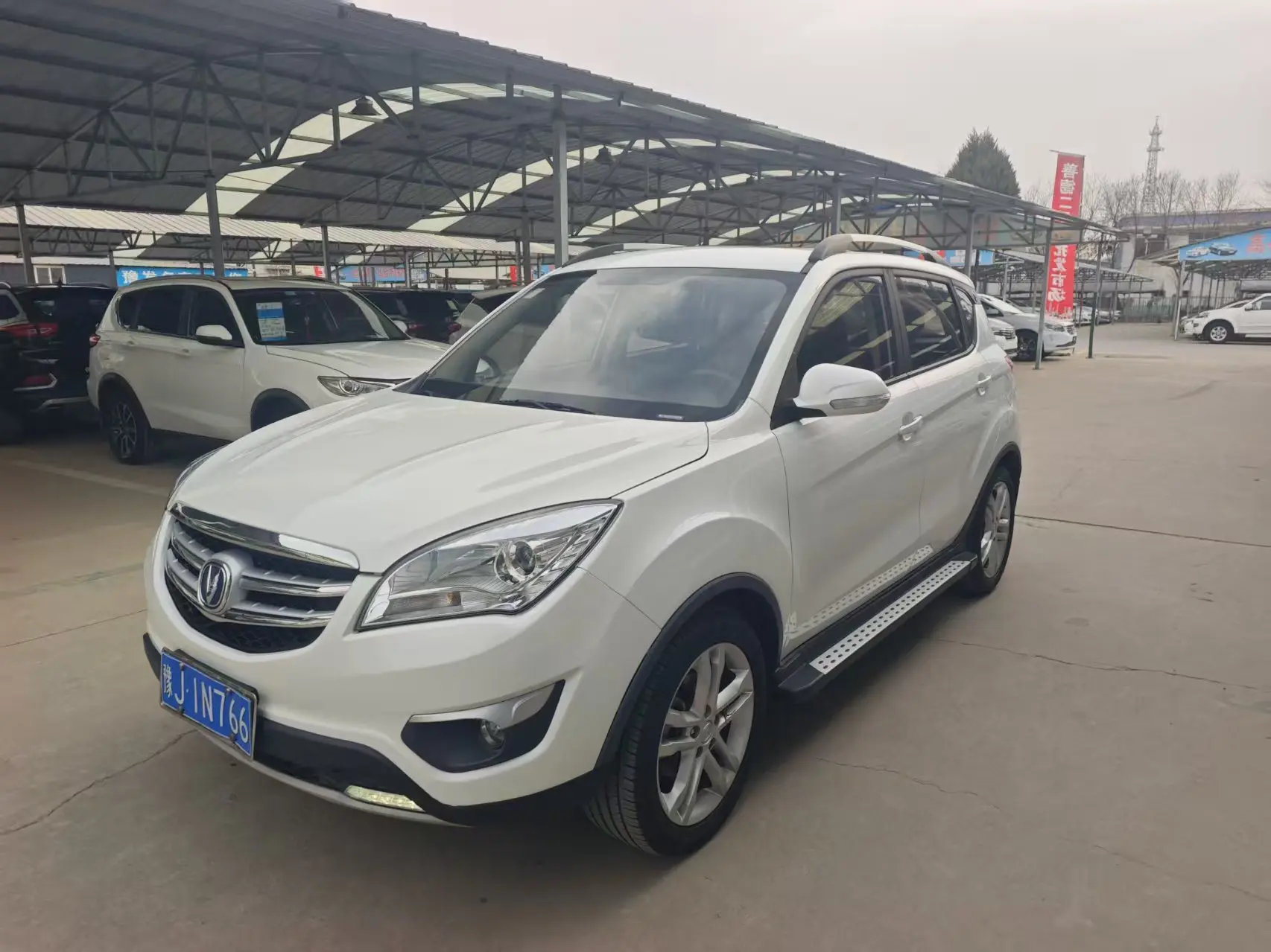 Changan CS35