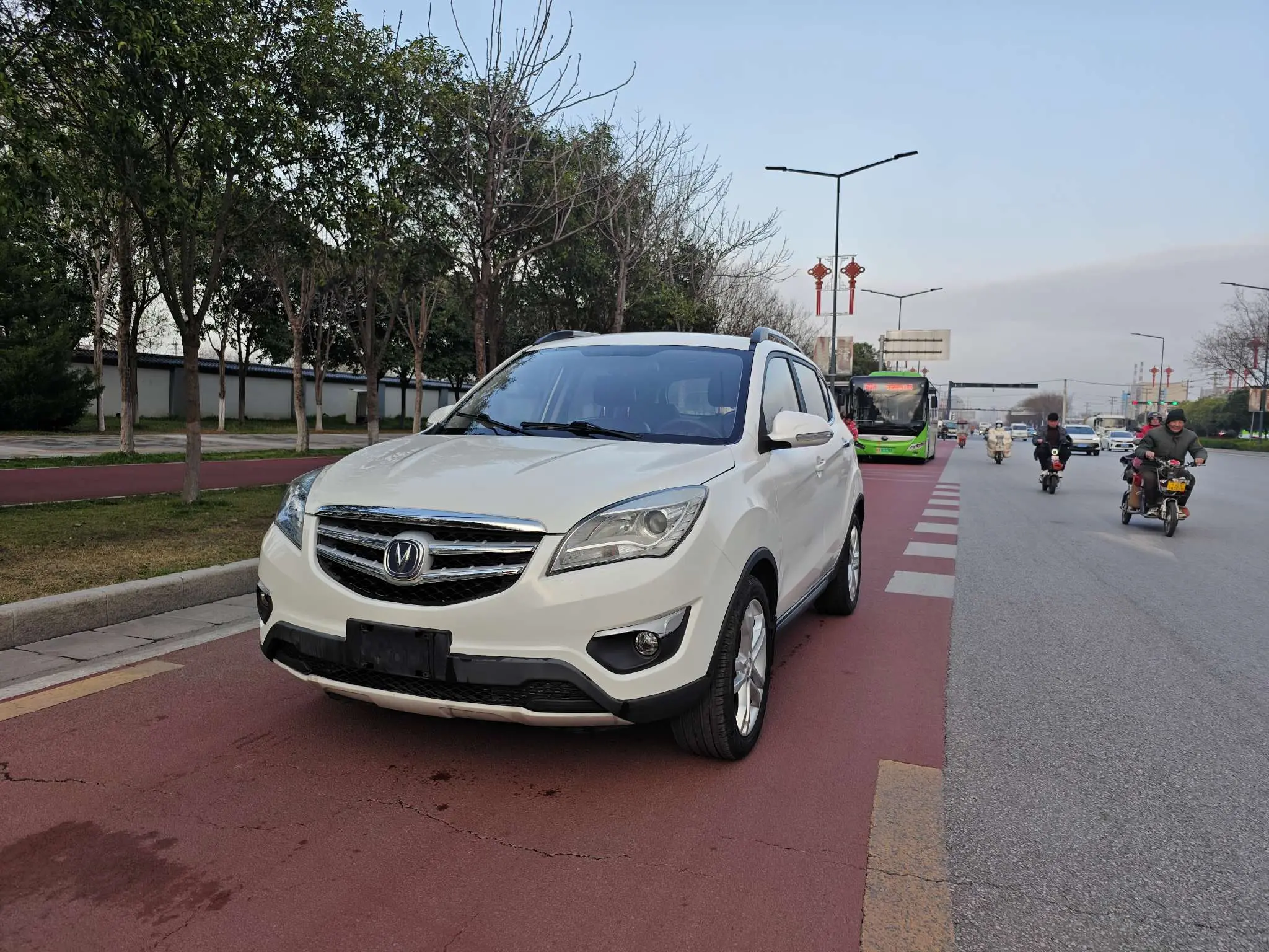 Changan CS35