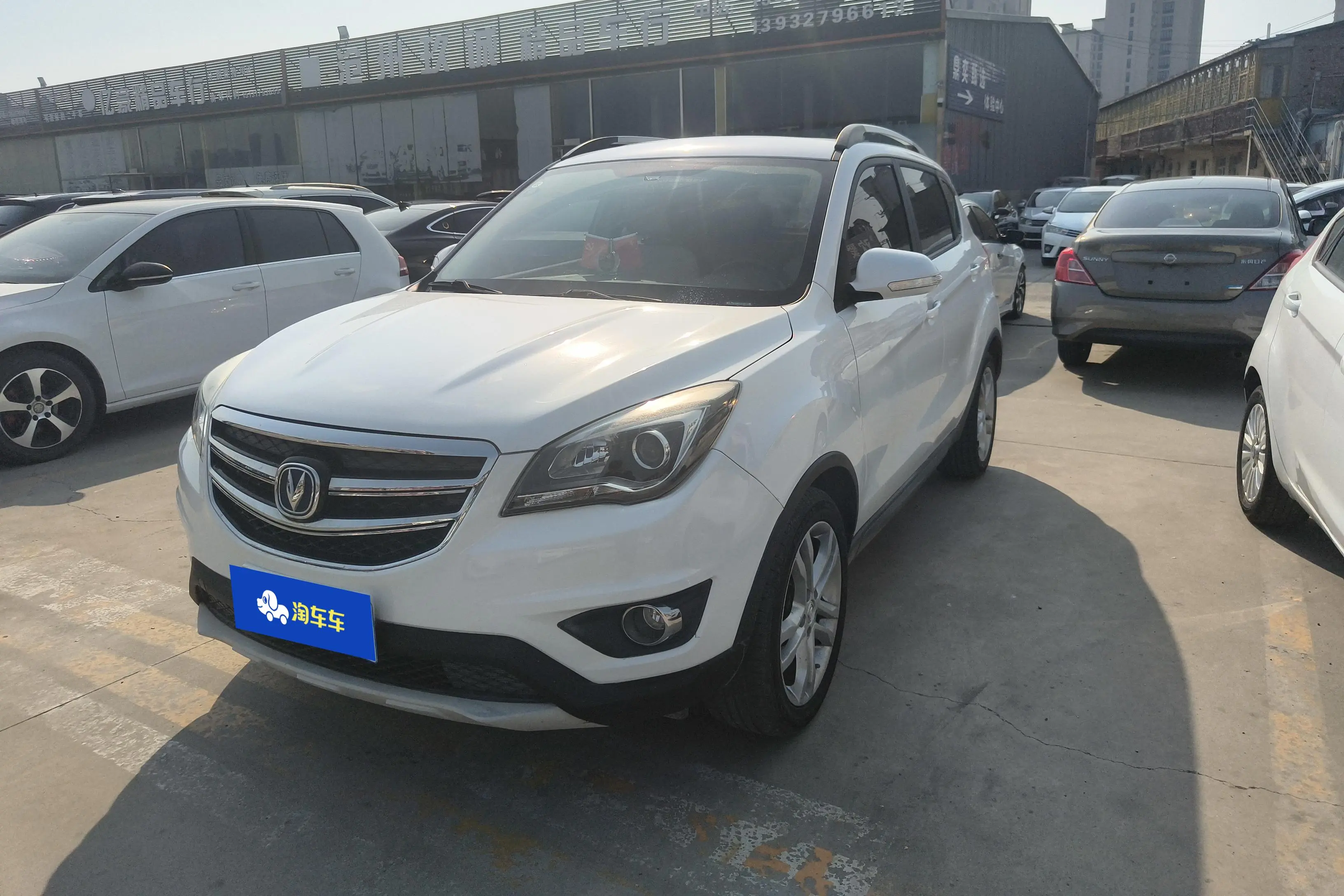 Changan CS35