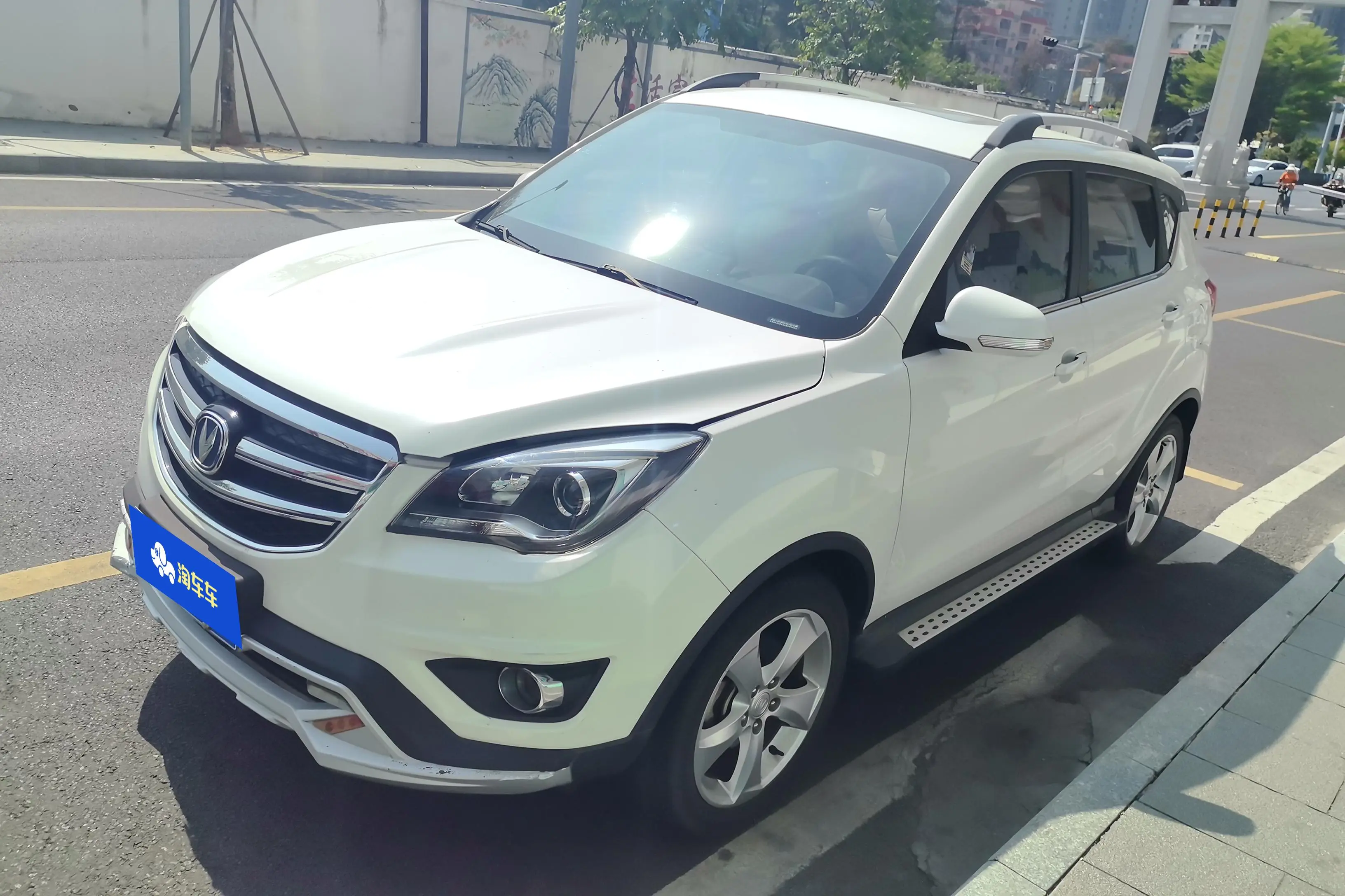 Changan CS35