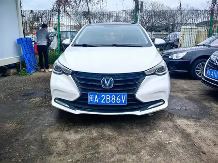 catalog-car-2