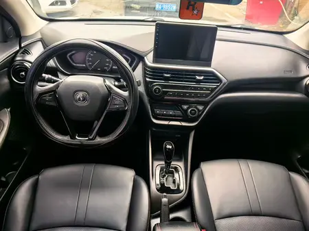 catalog-car-7