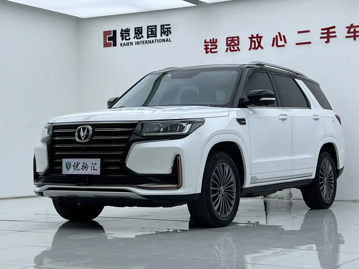 Changan CS95