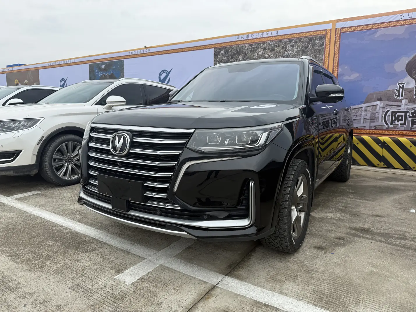 Changan CS95