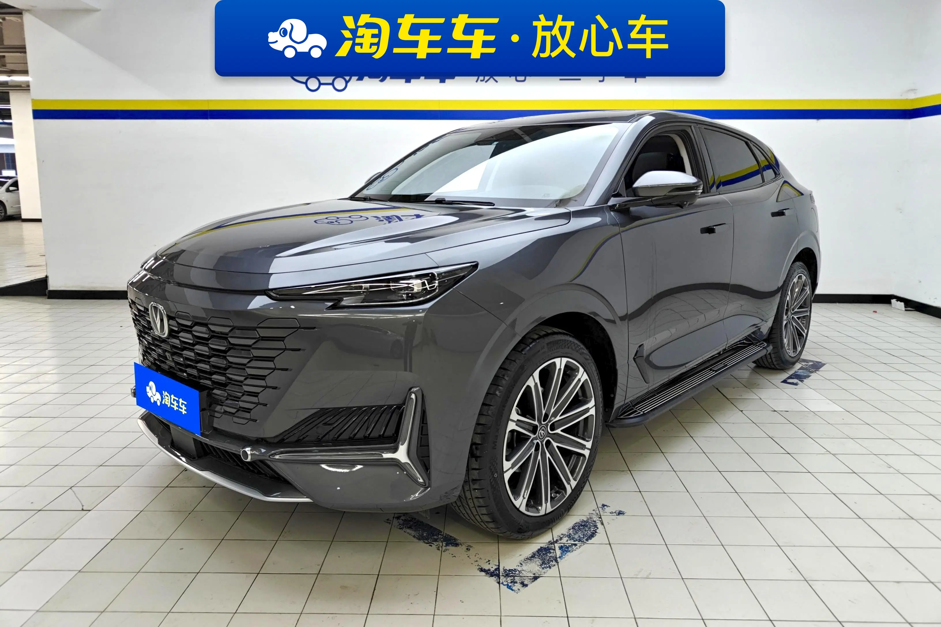 Changan UNI-K