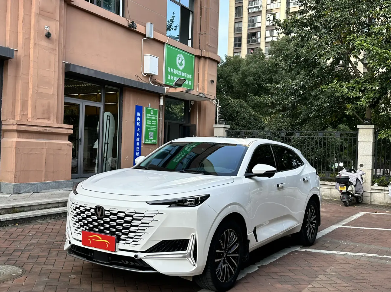 Changan UNI-K