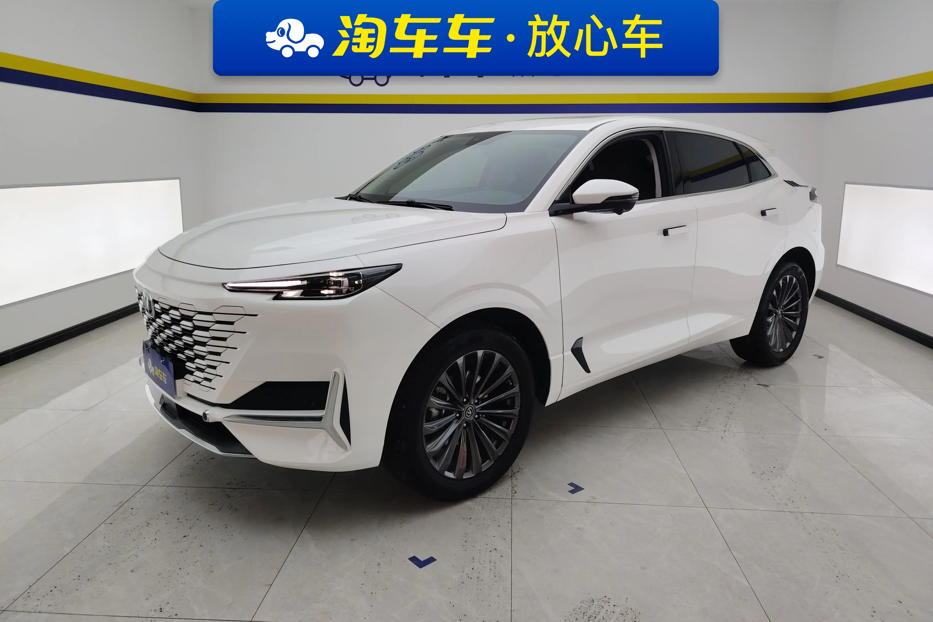 Changan UNI-K