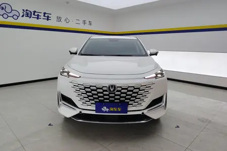 catalog-car-2
