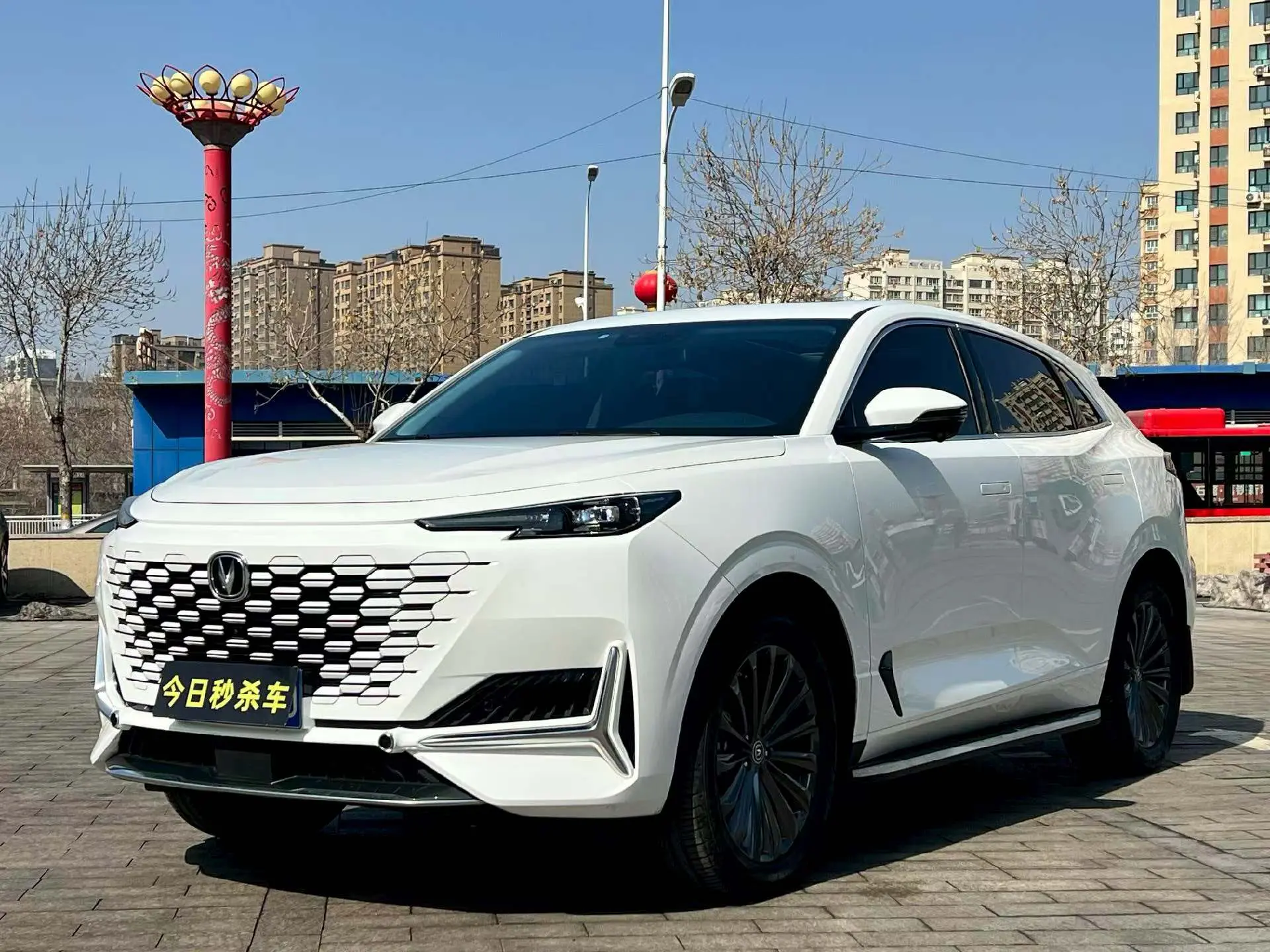 Changan UNI-K