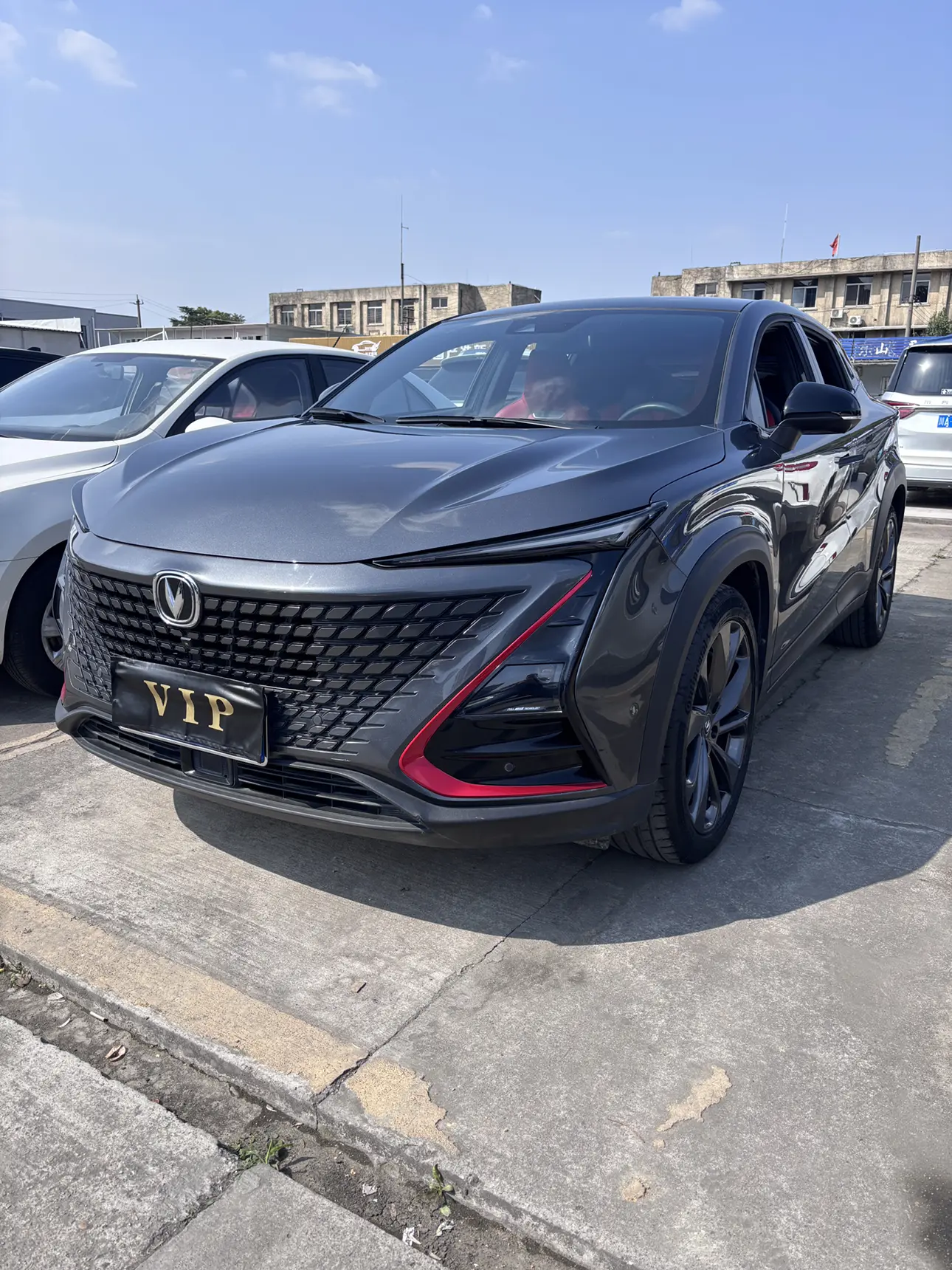 Changan UNI-T