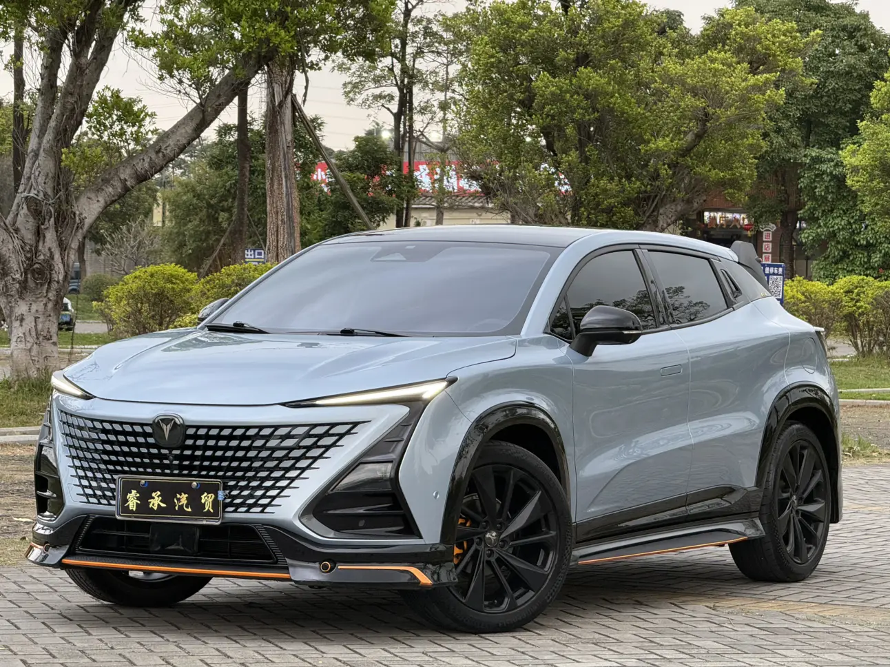 Changan UNI-T