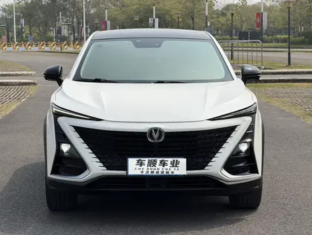catalog-car-2