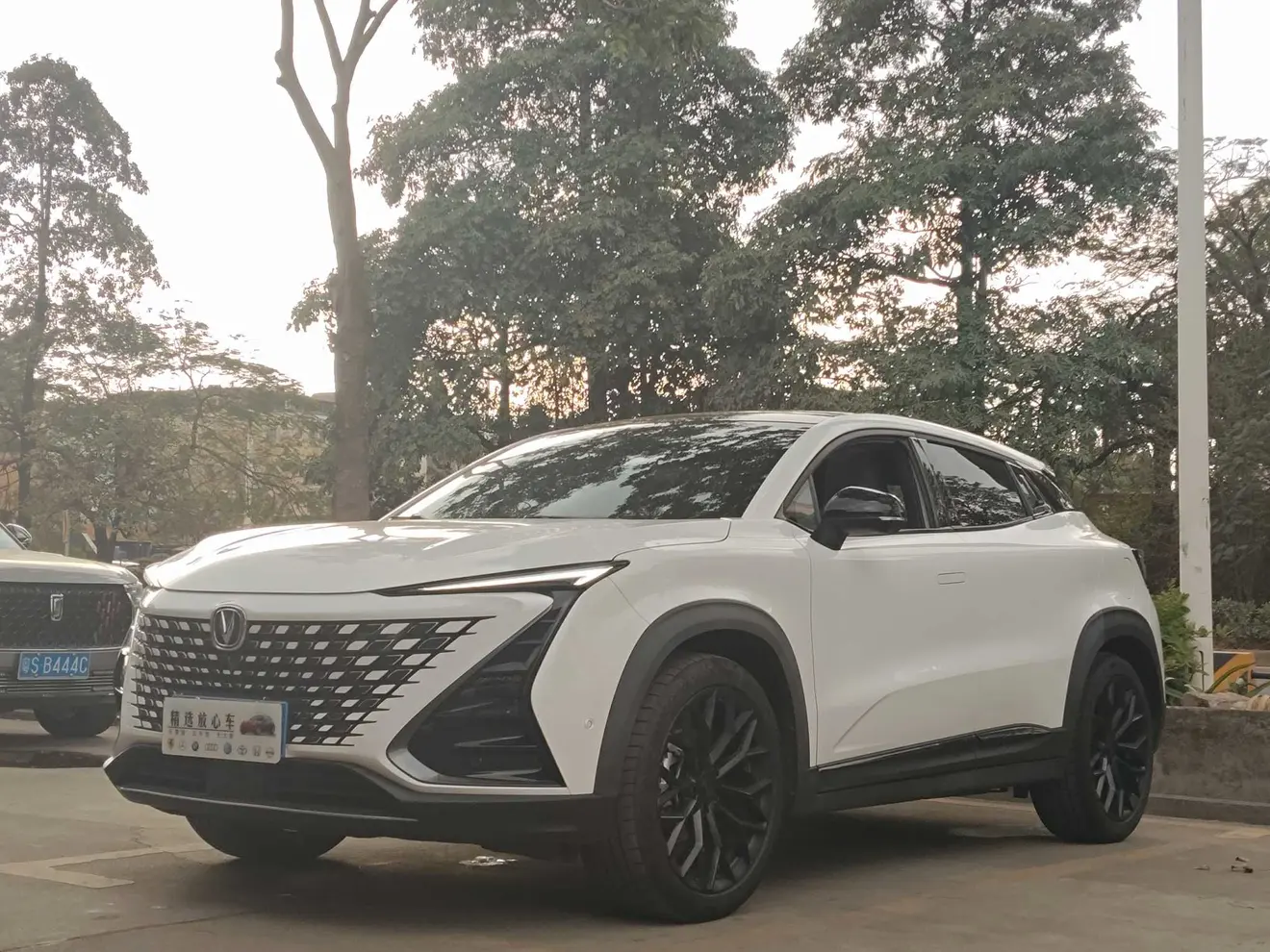 Changan UNI-T