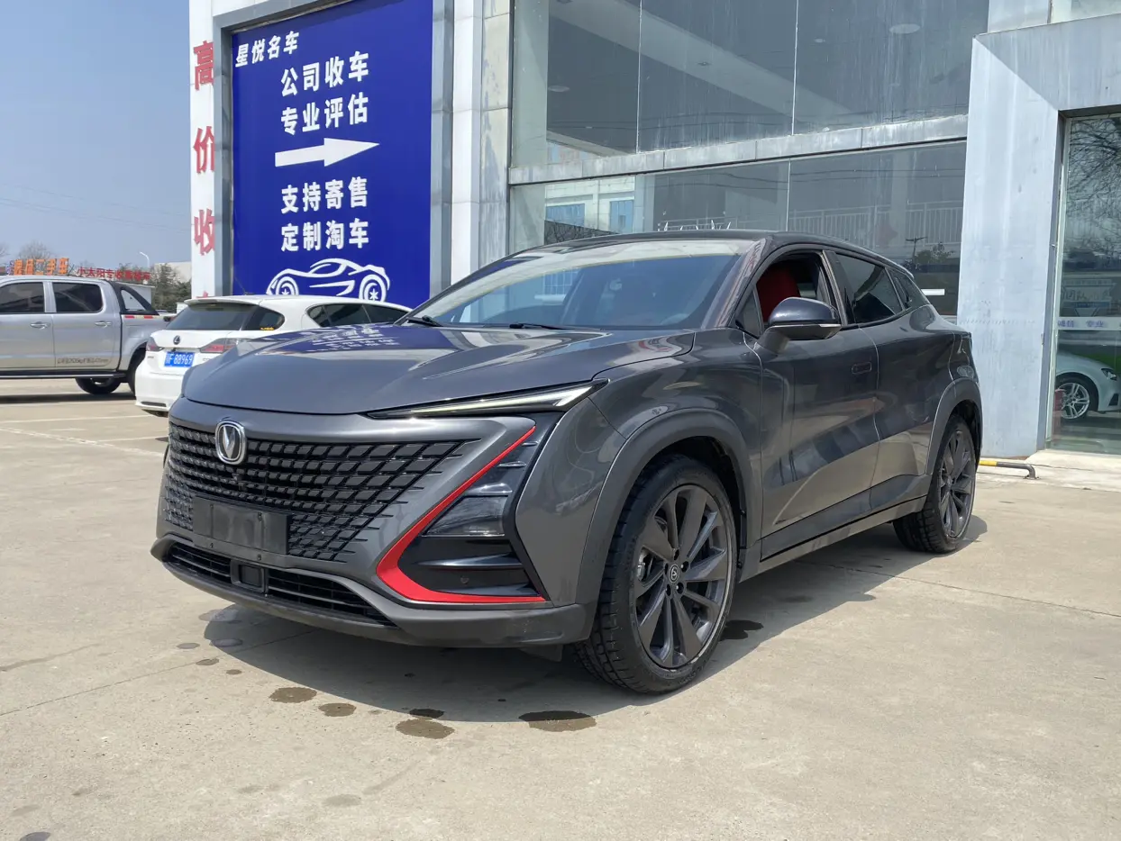 Changan UNI-T