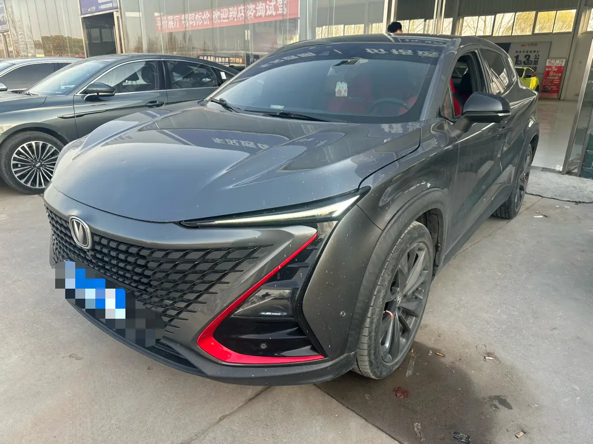 Changan UNI-T