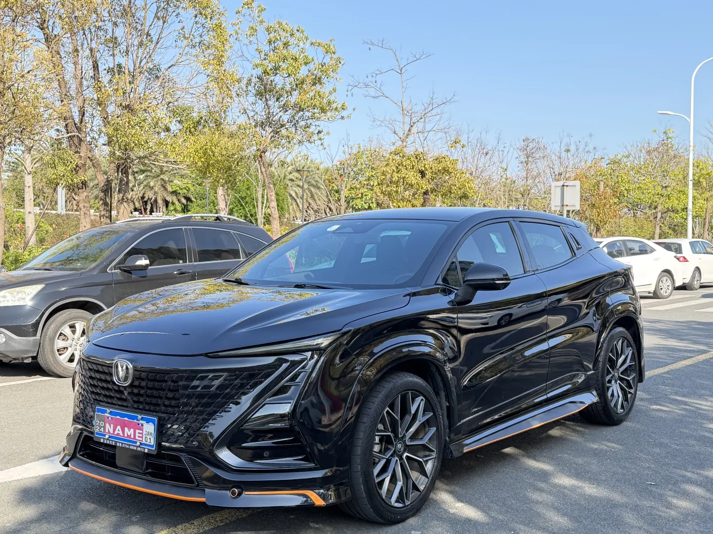 Changan UNI-T