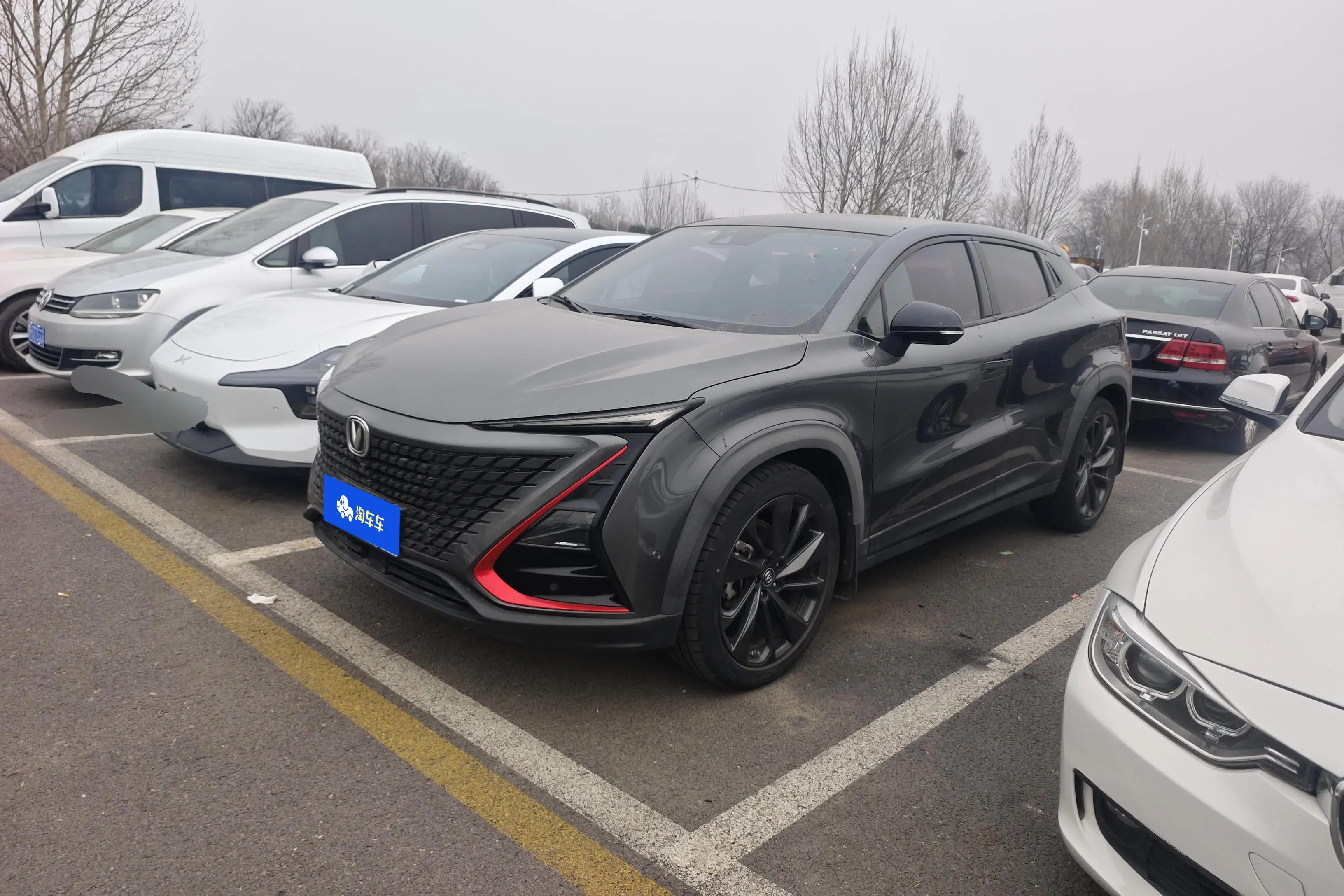 Changan UNI-T
