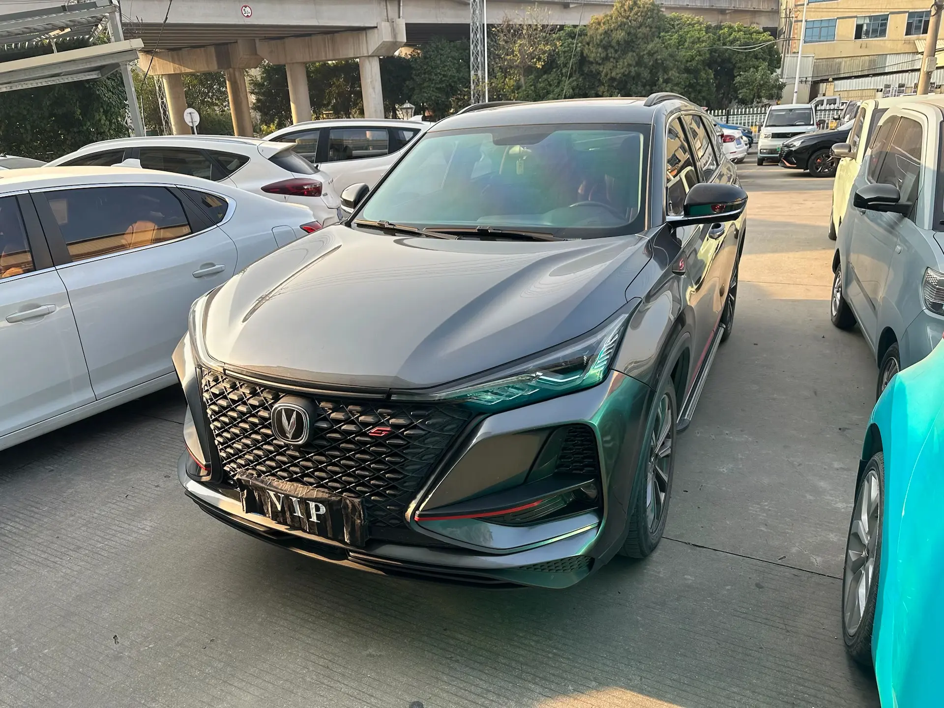 Changan CS75 PLUS