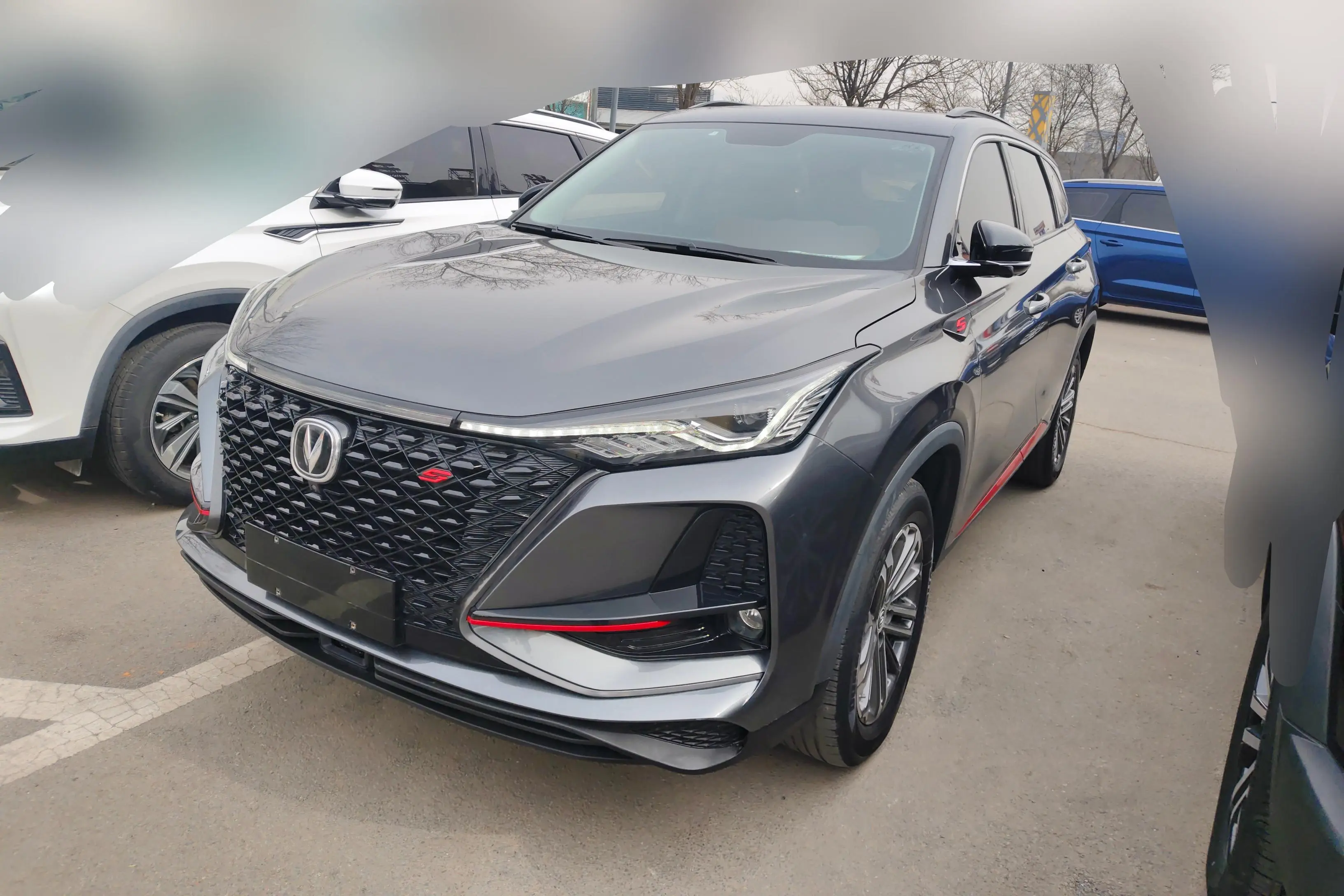 Changan CS75 PLUS