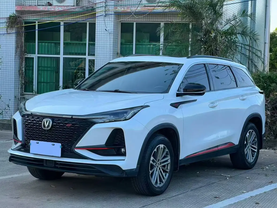 Changan CS75 PLUS