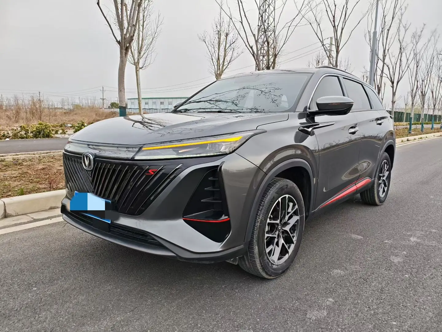 Changan CS75 PLUS