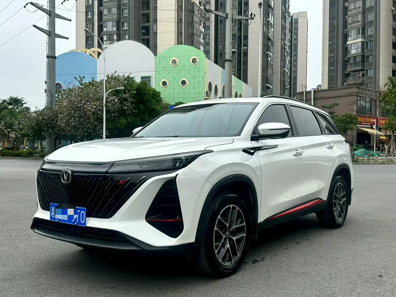 Changan CS75 PLUS