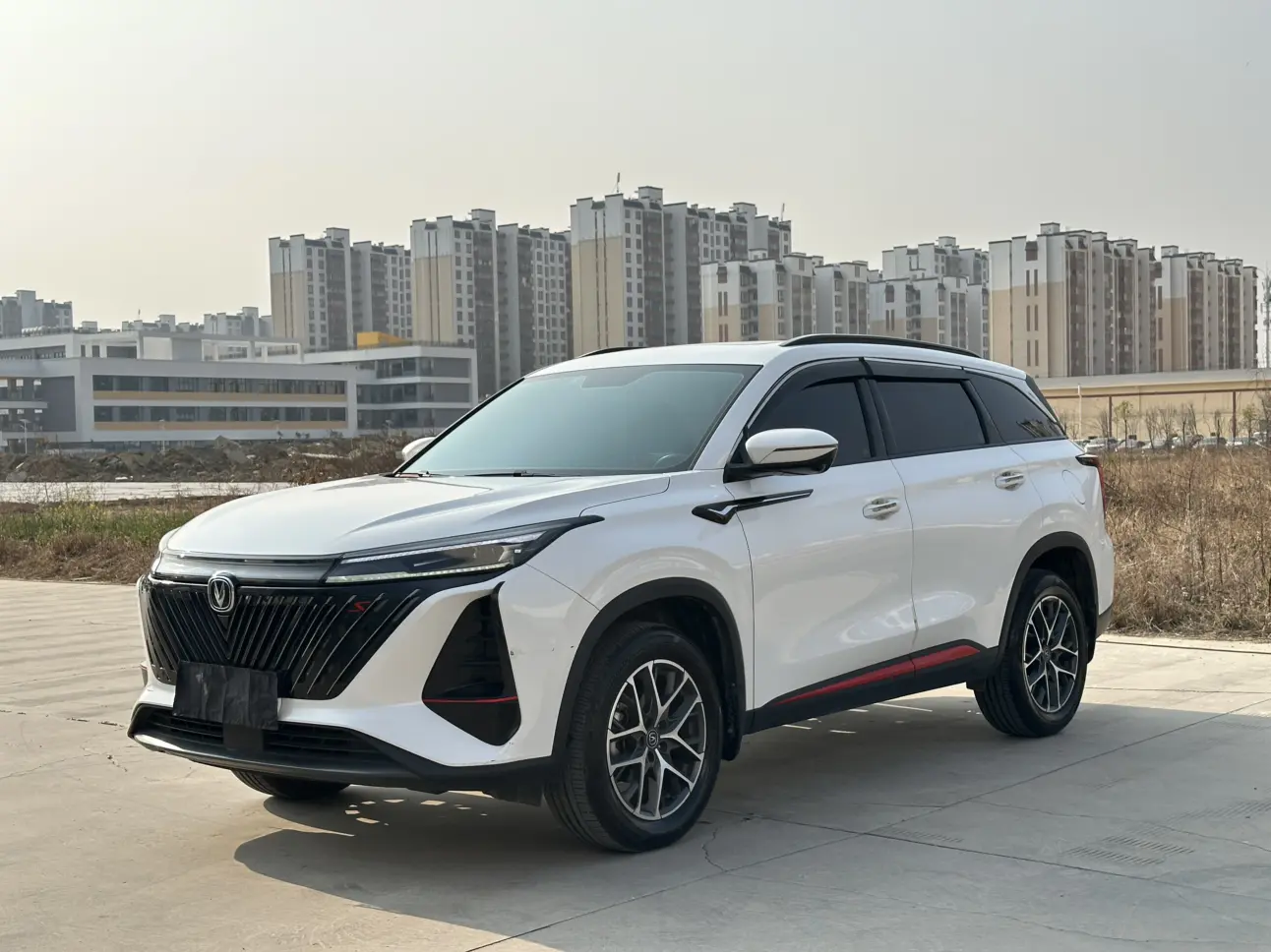 Changan CS75 PLUS