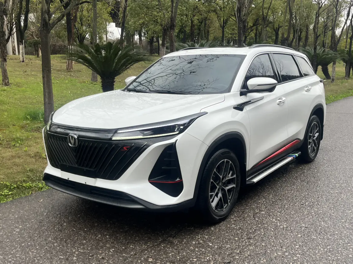 Changan CS75 PLUS