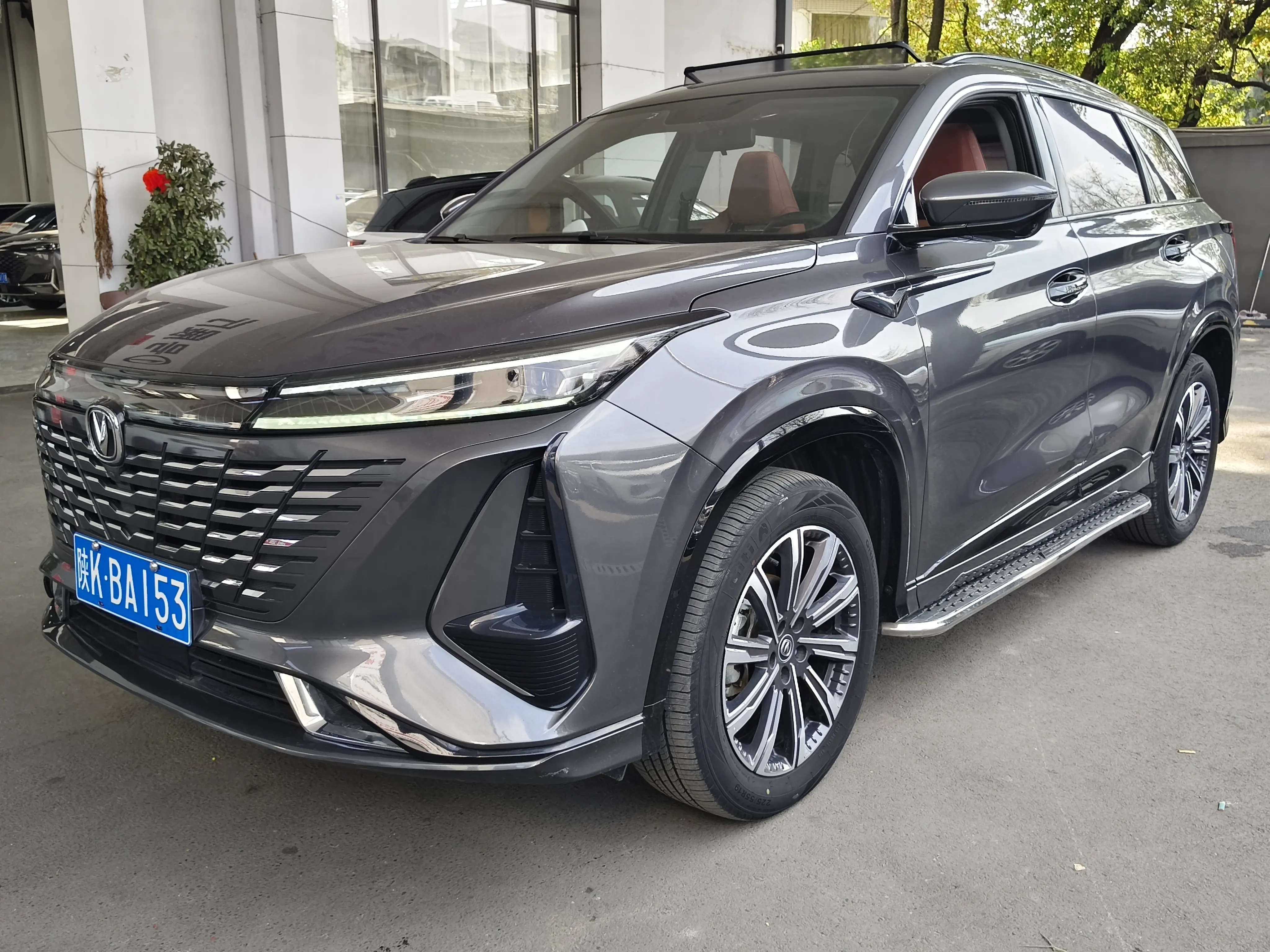 Changan CS75 PLUS