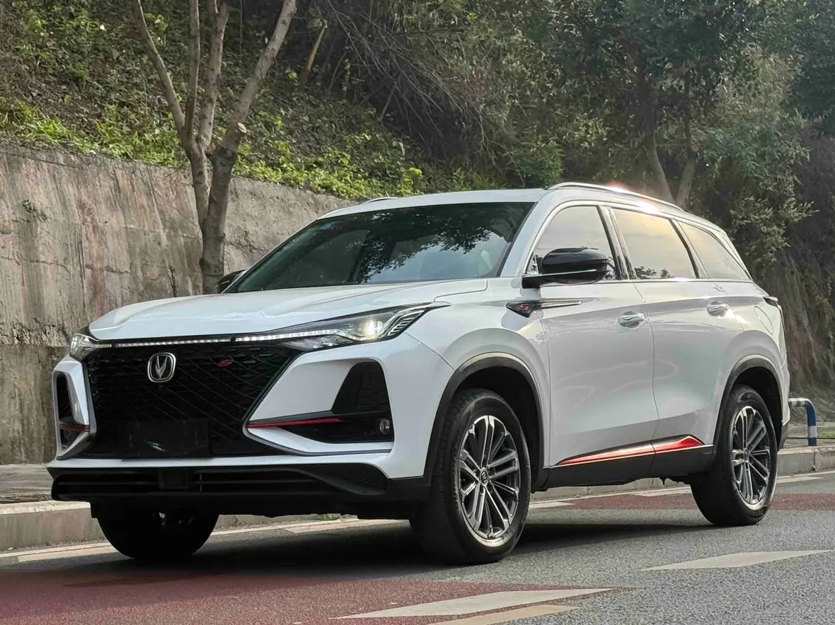 Changan CS75 PLUS