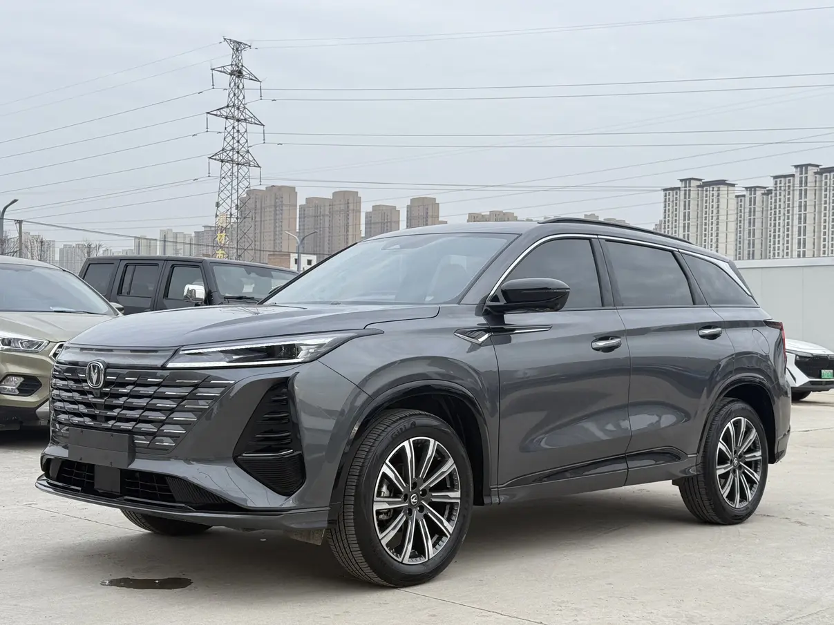 Changan CS75 PLUS