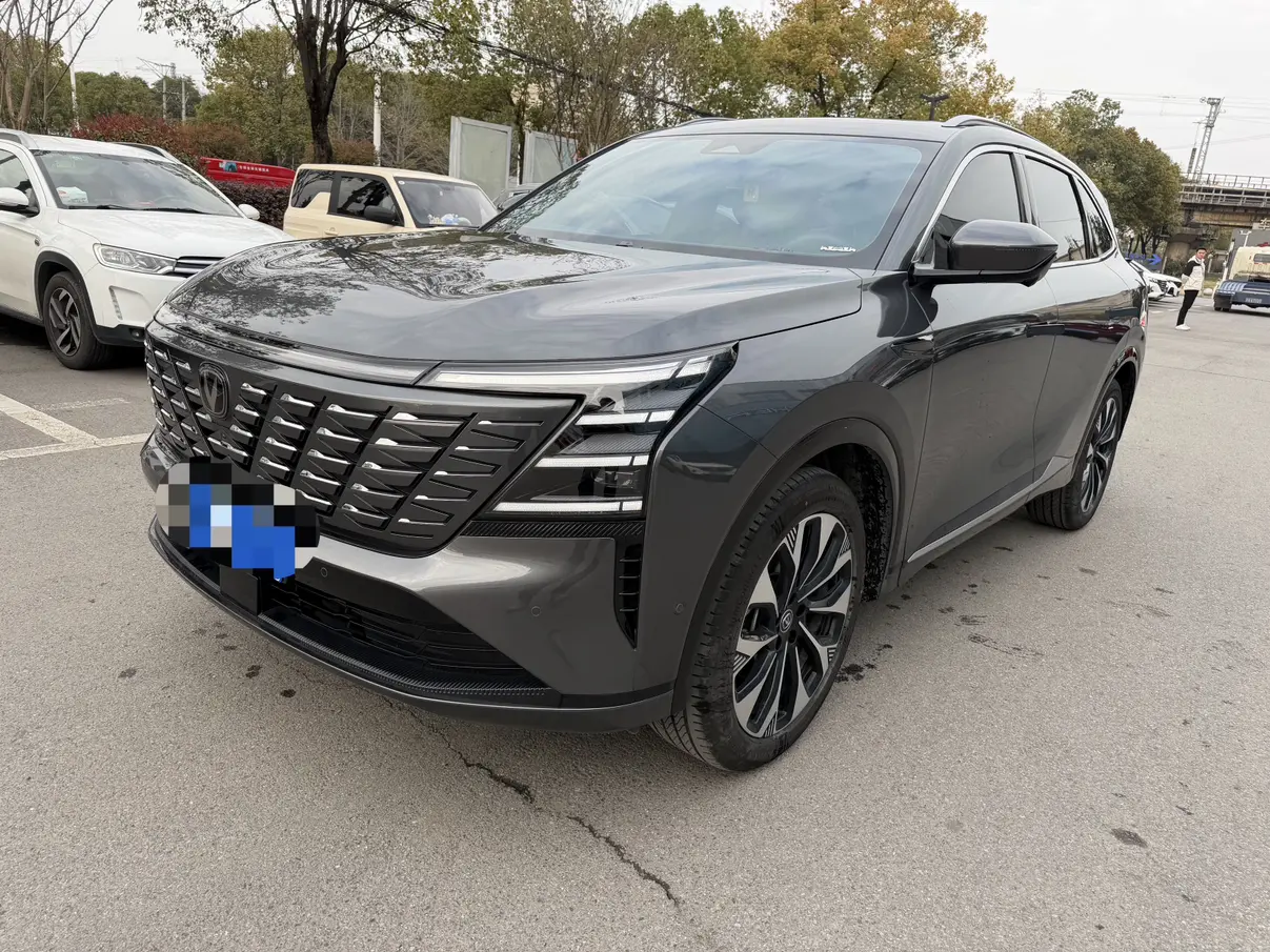 Changan CS75 PLUS